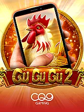 Gu Gu Gu 2 M