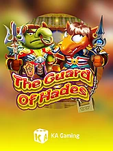 The Guard of Hades