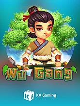 Wu Gang
