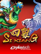 Si Xiang