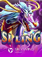 Si Ling